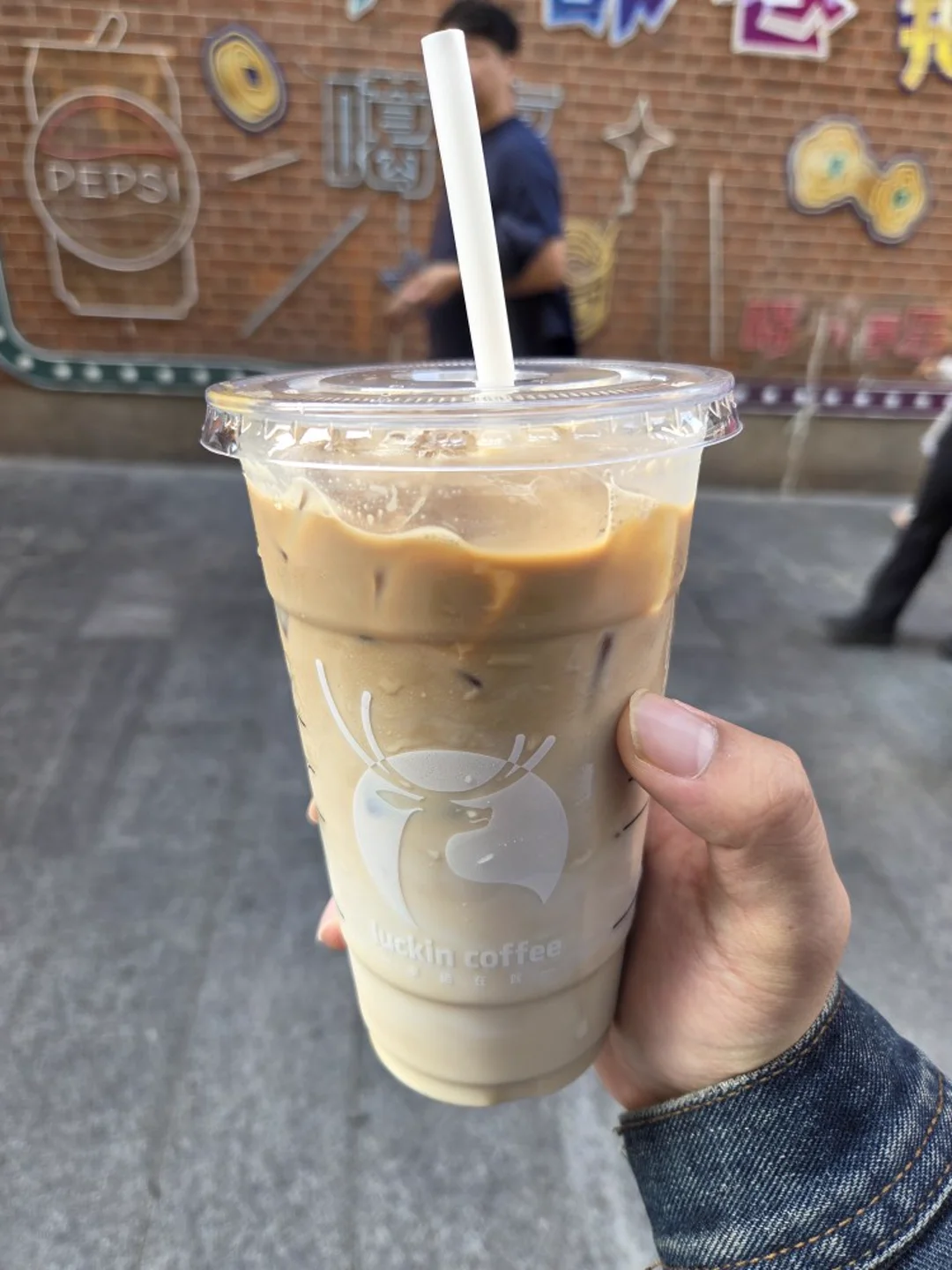 루이싱 생코코넛 라떼